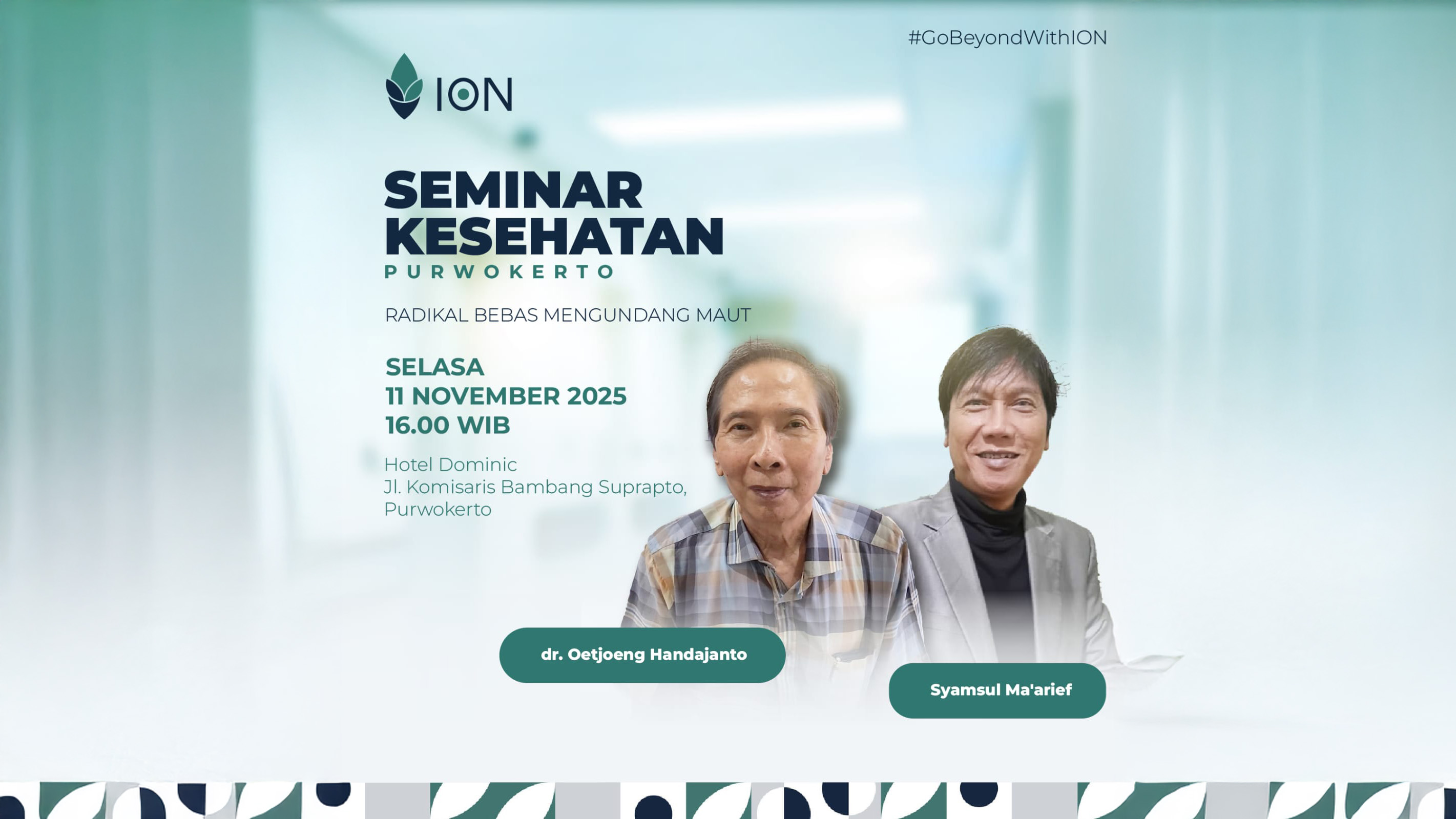 SEMINAR KESEHATAN PURWOKERTO