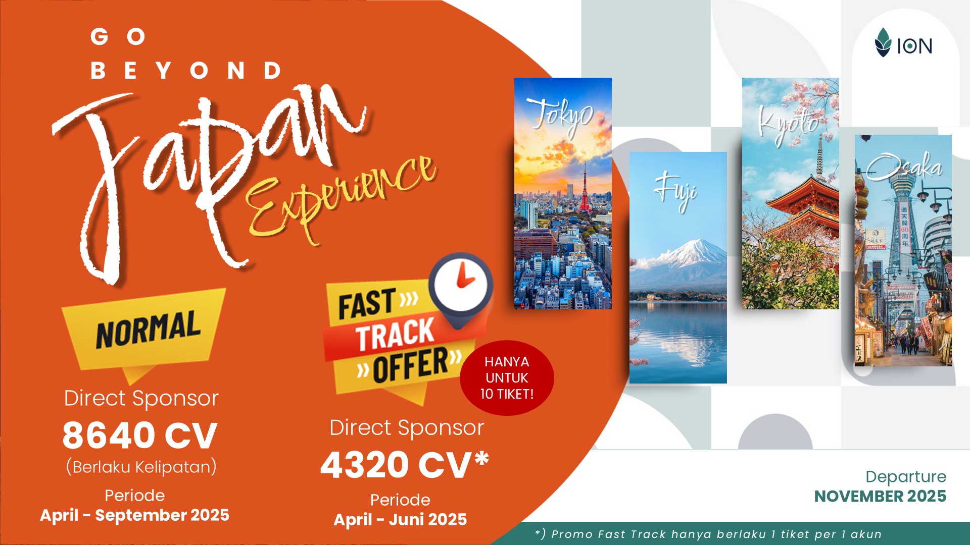 Japan Trip Promo 2025