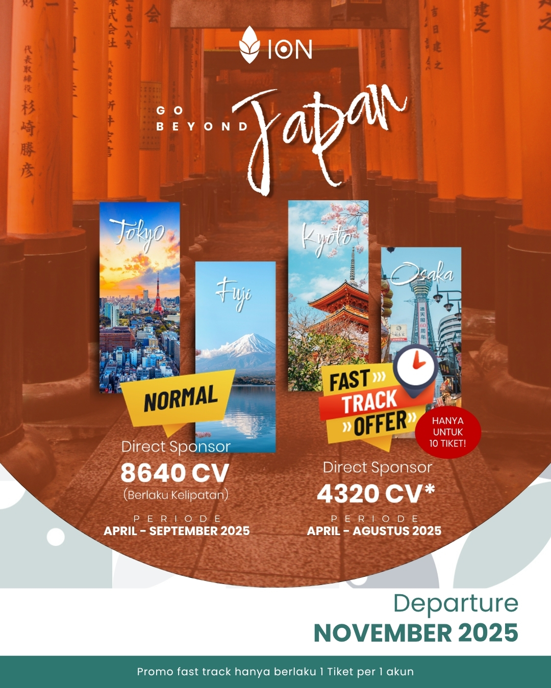 Japan Trip Promo 2025